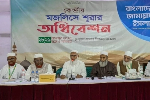 আবুল সরকারের বিরুদ্ধে শাস্তি নিশ্চিতের আহ্বান জামায়াতের