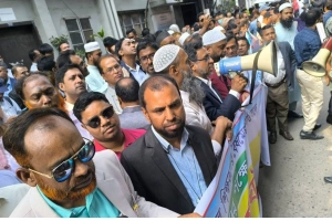 কর্মবিরতিতে যাচ্ছেন মাধ্যমিক শিক্ষকরা