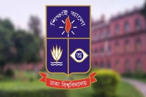 আজ থেকে ঢাকা বিশ্ববিদ্যালয়ে অনলাইনে ক্লাস শুরু