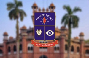 শীতকালীন ছুটি বহাল থাকছে ঢাকা বিশ্ববিদ্যালয়ে