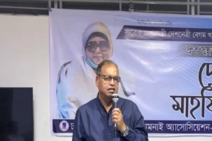 বেগম খালেদা জিয়া বাংলাদেশের জাতীয় ঐক্যের জীবন্ত প্রতীক