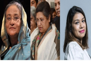 হাসিনা-রেহানা-টিউলিপসহ ১৭ জনের বিরুদ্ধে আদালতের রায় আজ