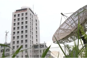 ঢাকার আবহাওয়া নিয়ে যা জানাল অধিদপ্তর (০১ ডিসেম্বর)