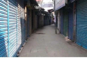 আজ রাজধানীর যেসব এলাকায় বন্ধ থাকবে মার্কেট-দোকানপাট