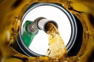 আজ থেকে কার্যকর হবে জ্বালানি তেলের নতুন দাম