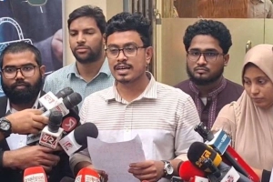 ১২ ফেসবুক পেজ-আইডির বিরুদ্ধে ভিপি সাদিকের মামলা