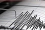 ভূমিকম্প: আবারও ৪.২ মাত্রার কম্পন