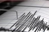 ভূমিকম্প: আবারও ৪.২ মাত্রার কম্পন