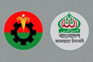 জরিপে বিএনপি এগিয়ে, জামায়াত পিছিয়ে ৪ শতাংশ