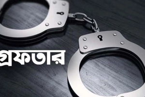 শাহবাগ থেকে নিষিদ্ধ ছাত্রলীগের দুই নেতা গ্রেপ্তার