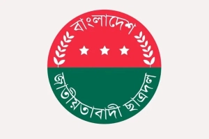 ডাকসু ভিপির সাইবার মামলায় ছাত্রদলের নিন্দা