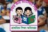 আজও বার্ষিক পরীক্ষা বর্জন, প্রাথমিকের শিক্ষকদের কর্মবিরতি অব্যাহত