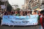 ঢাকা সেন্ট্রাল ইউনিভার্সিটি: অধ্যাদেশের দাবিতে শিক্ষার্থীদের বিক্ষোভ
