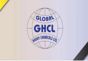বিনিয়োগকারীদের এবারও হতাশ করেছে গ্লোবাল হেভি কেমিক্যালস