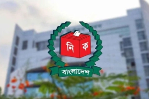 নতুন দুই দলের নিবন্ধন চূড়ান্ত করার আগে আপত্তি জানাল ইসি