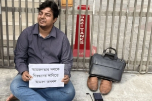 অবশেষে আমজনতার দলকে নিবন্ধন দিচ্ছে ইসি