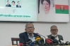 বিএনপির আরও ৩৬ আসনে প্রার্থী ঘোষণা, তালিকায় আছেন যারা