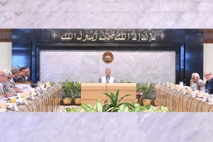 ১০০ বছরের পুরোনো আইন বদলে নতুন বন অধ্যাদেশ অনুমোদন সরকারের