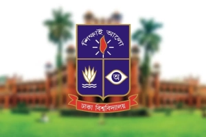 ঢাবি ‘ব্যবসায় শিক্ষা ইউনিট’-এর ভর্তি পরীক্ষায় প্রতি সিটের জন্য লড়বেন ৩৩ জন