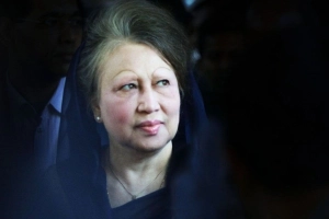 খালেদা জিয়াকে নিয়ে সরকারের বিশেষ ডকুমেন্টারি প্রকাশ