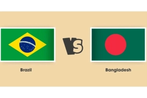 আজ বাংলাদেশ বনাম ব্রাজিল ম্যাচ: কখন, কোথায়-যেভাবে দেখবেন সরাসরি