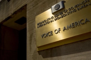পাকিস্তানসহ যে ৪ দেশে বন্ধ হচ্ছে ভয়েস অব আমেরিকা