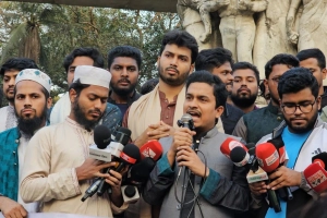 সীমান্তে হত্যার প্রতিবাদে ঢাবিতে বিক্ষোভ, ৪৮ ঘণ্টার আল্টিমেটাম