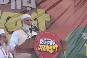 বাংলার মাটিতে আর কোনো ফ্যাসিবাদ বরদাশত করা হবে না: জামায়াত আমির