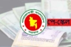 পে স্কেল অনিশ্চিত: কর্মচারীদের আল্টিমেটাম, কমিশনের সময় সংকট