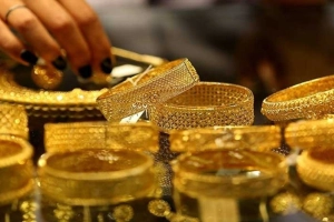 আবারও কমল স্বর্ণের দাম, কার্যকর আজ থেকে