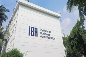 ঢাবি আইবিএর সাবেক পরিচালক অধ্যাপক ইকবাল আহমদ আর নেই