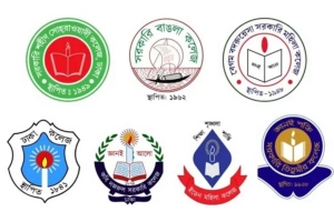 অধ্যাদেশ দাবিতে শিক্ষা ভবন অভিমুখে সাত কলেজ শিক্ষার্থীদের পদযাত্রা