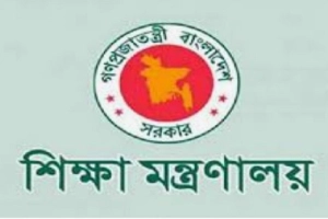 শিক্ষকদের বদলি নিয়ে তিন প্রস্তাব