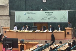 ঢাবিতে জল নিরাপত্তা-জলবায়ু পরিবর্তন সম্মেলন