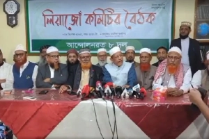 নির্বাচনের আগে গণভোটের দাবি থেকে সরে এল জামায়াতসহ ৮ দল