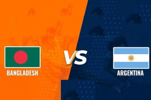আর্জেন্টিনা বনাম বাংলাদেশের ম্যাচ আজ: যেভাবে দেখবেন সরাসরি