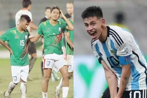 আর্জেন্টিনা বনাম বাংলাদেশ: ২ গোলে শেষ ম্যাচ, দেখুন ফলাফল