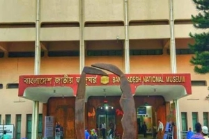 বিজয় দিবসে টিকিট ছাড়াই জাদুঘর ও শিশু পার্কে প্রবেশের সুযোগ