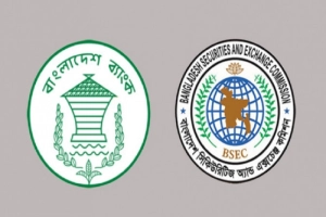 ৩১ ব্যাংক ও আর্থিক প্রতিষ্ঠানের নিরীক্ষা প্রতিবেদন নিয়ে উদ্বেগ