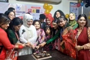 বিজয়ের মাসে বনশ্রীতে জমজমাট হেমন্ত উৎসব