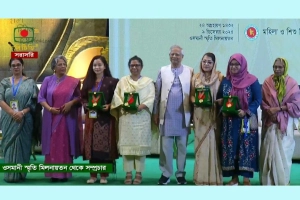 বেগম রোকেয়া পদক পেলেন চার নারী