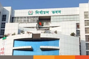 তফসিল ঘোষণা ঘিরে কড়া নিরাপত্তা বলয়ে নির্বাচন ভবন