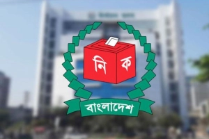 ৪৮ ঘণ্টার মধ্যে ব্যানার-ফেস্টুন ও বিলবোর্ড অপসারণের নির্দেশ ইসির