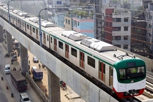 মেট্রোরেল চলাচল নিয়ে ডিএমটিসিএল-এর নতুন বার্তা