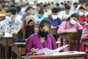 অনুষ্ঠিত হলো মেডিকেল ভর্তি পরীক্ষা