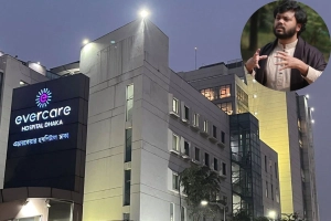 গু'লিবিদ্ধ হাদিকে এভারকেয়ারে নেওয়া হয়েছে