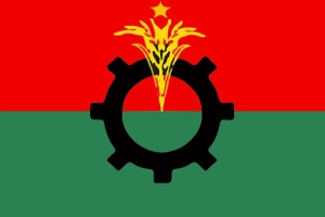 আজ দেশব্যাপী বিএনপির বিক্ষোভ কর্মসূচি