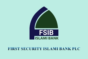ফার্স্ট সিকিউরিটি ইসলামী ব্যাংক: লোকসানের নতুন রেকর্ড