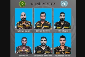 সুদানে নি'হত ৬ ও আহত ৮ বাংলাদেশি শান্তিরক্ষীর পরিচয় প্রকাশ