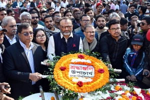 শহিদ বুদ্ধিজীবীদের আত্মত্যাগ আমাদের জাতীয় ঐক্যের ভিত্তি: ঢাবি উপাচার্য